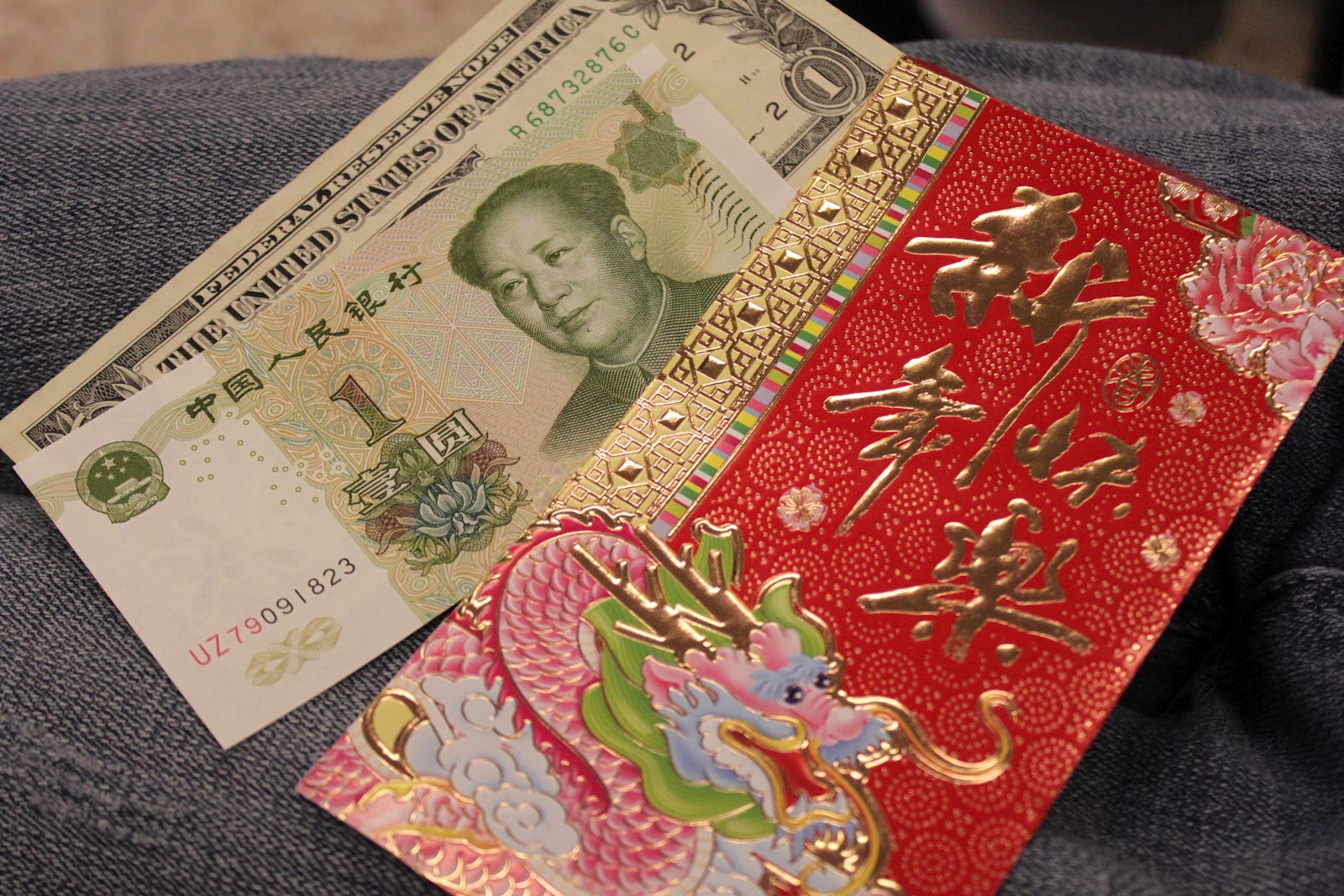 Russman's spot: Chinese New Year Celebration