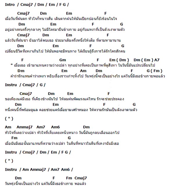 My Image 34