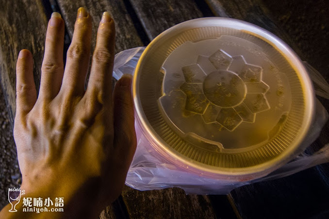 【淡水美食】海水城手工湯圓。超隱密小巷挫冰給料超彭派 【淡水美食】海水城手工湯圓。超隱密小巷挫冰給料超彭派