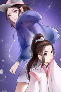 Đường Tăng Cũng Quyến Rũ