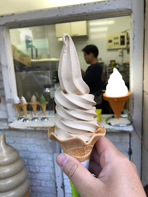 立吉のコーヒーソフト
