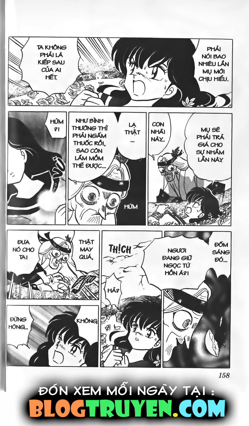 Inuyasha vol 05.9 trang 7