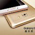 Specifications Of Samsung Galaxy C9 Pro