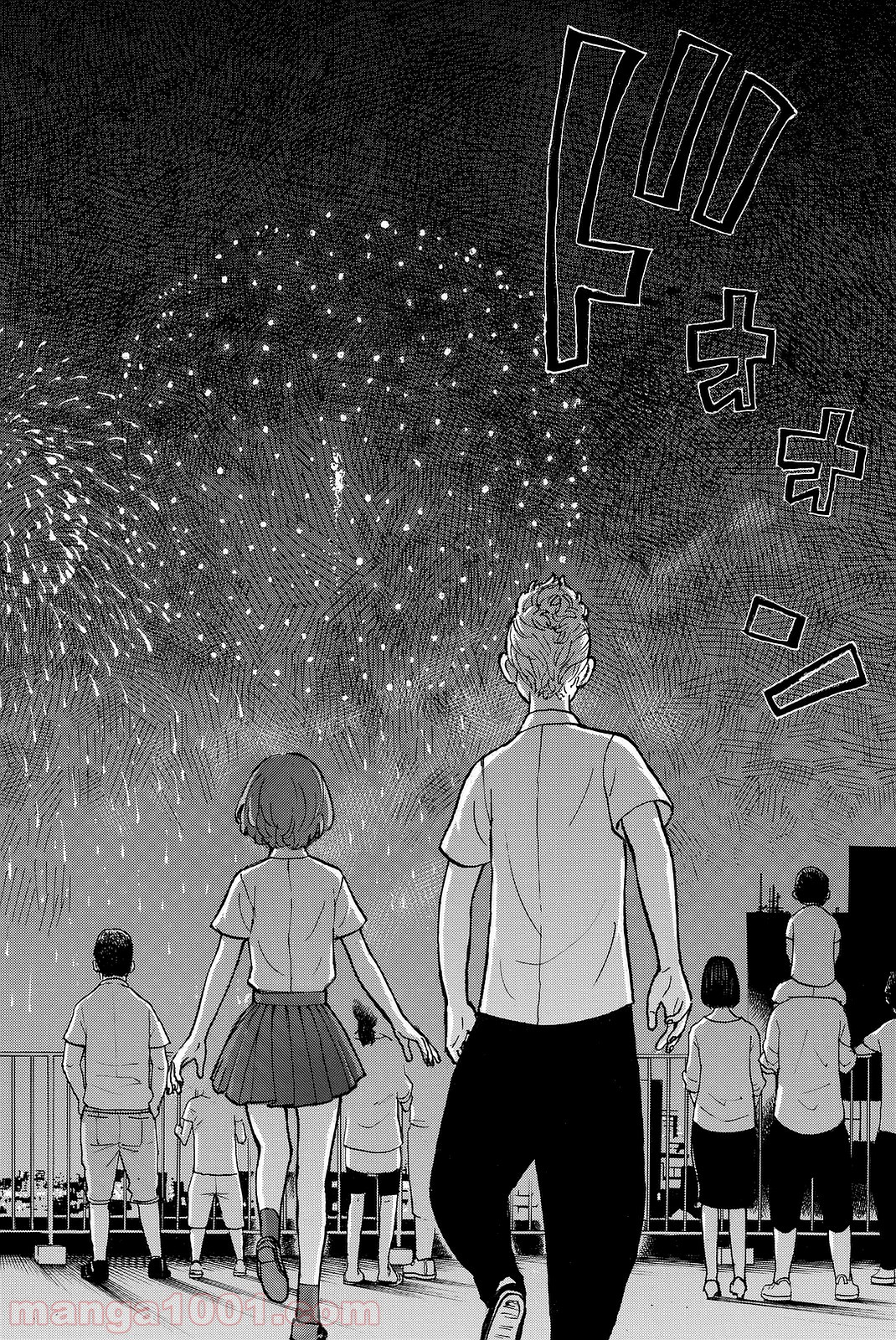 東京卍リベンジャーズ - Raw 【第6話】 - Manga1001.com