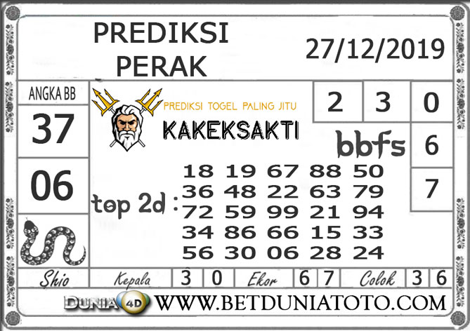 Prediksi Togel PERAK DUNIA4D 27 DESEMBER 2019