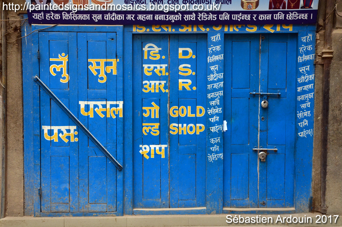 Painted signs and mosaics D. S. R. Gold Shop, Kathmandu