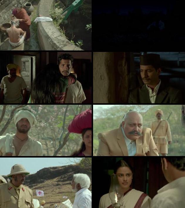 Nilkanth Master 2015 Marathi 480p HDRip 300mb Nilkanth Master 2015 Marathi 480p HDRip 300mb