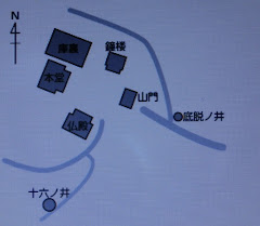 海蔵寺境内図