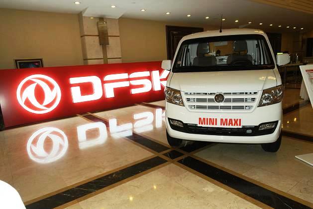 DFSK c31