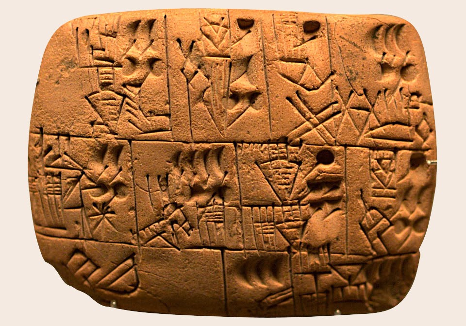 Agathars : Pamana ng mga Sumerians