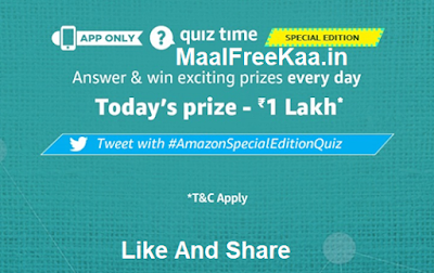 Free 1 Lakh Prize Amazon