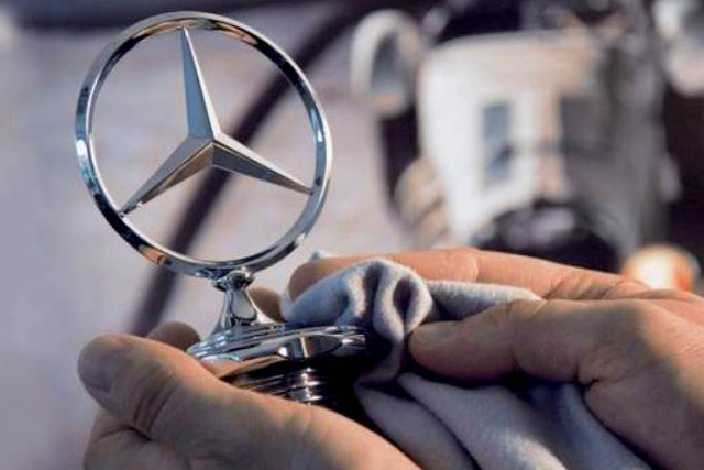 Mercedes Car Maintenance Plan Insurance Mercedes Car Maintenance Plan Insurance