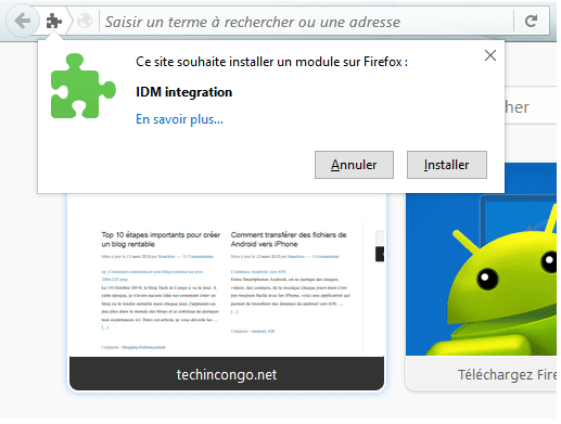 IDM تكامل التثبيت IDM تكامل التثبيت