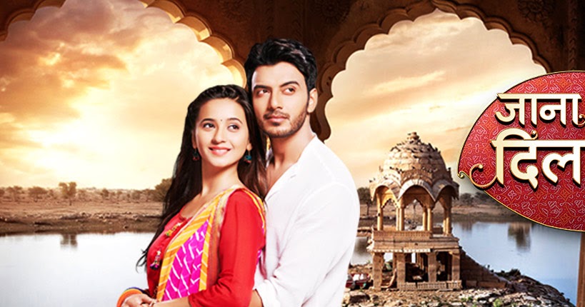 Swaragini Online Colors Serial - Apne TV