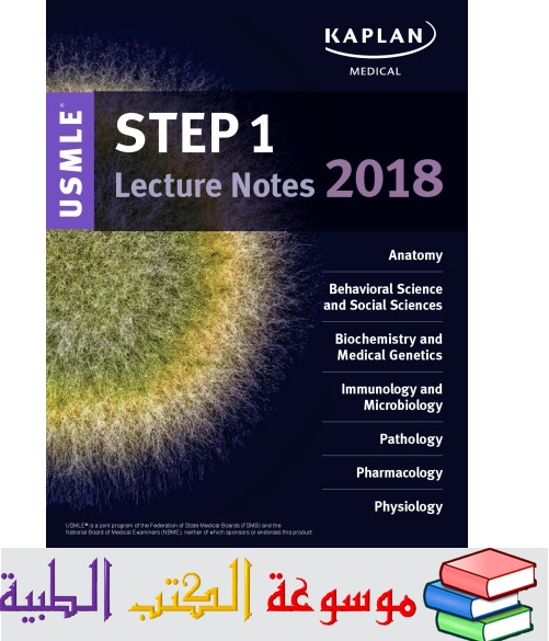 Notes