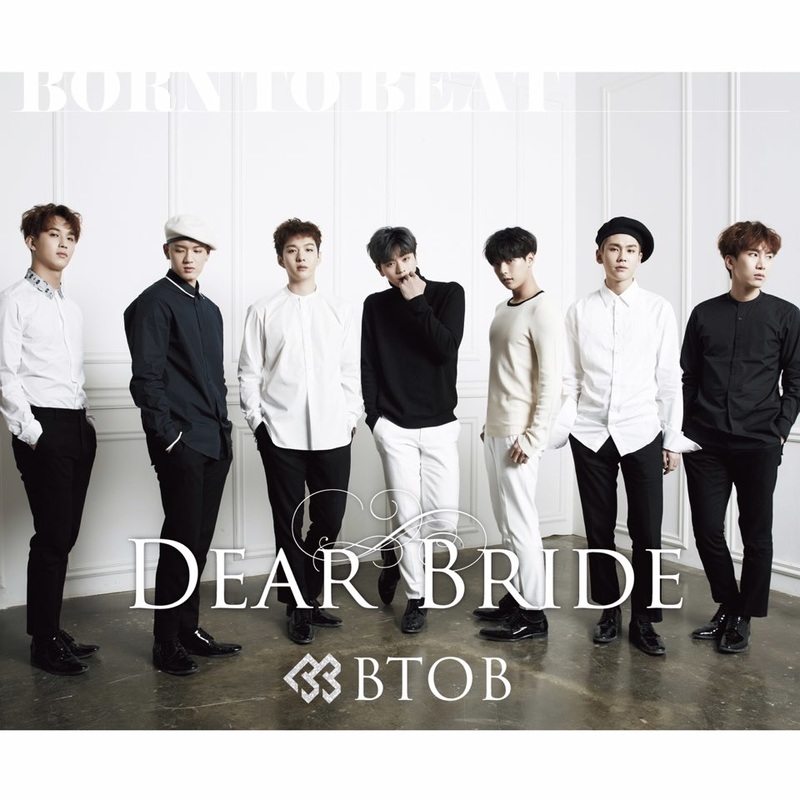 btob remember that tracklist btob remember that tracklist