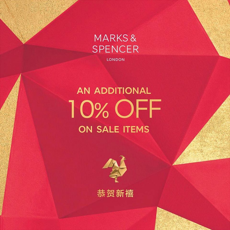 Manila Shopper Marks & Spencer Chinese New Year Promo Jan 2017