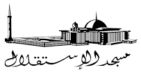 KBIH Masjid Istiqlal