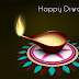 {Best }Happy Diwali 2018 Quotes, Wishes, Images, Photos, Messages