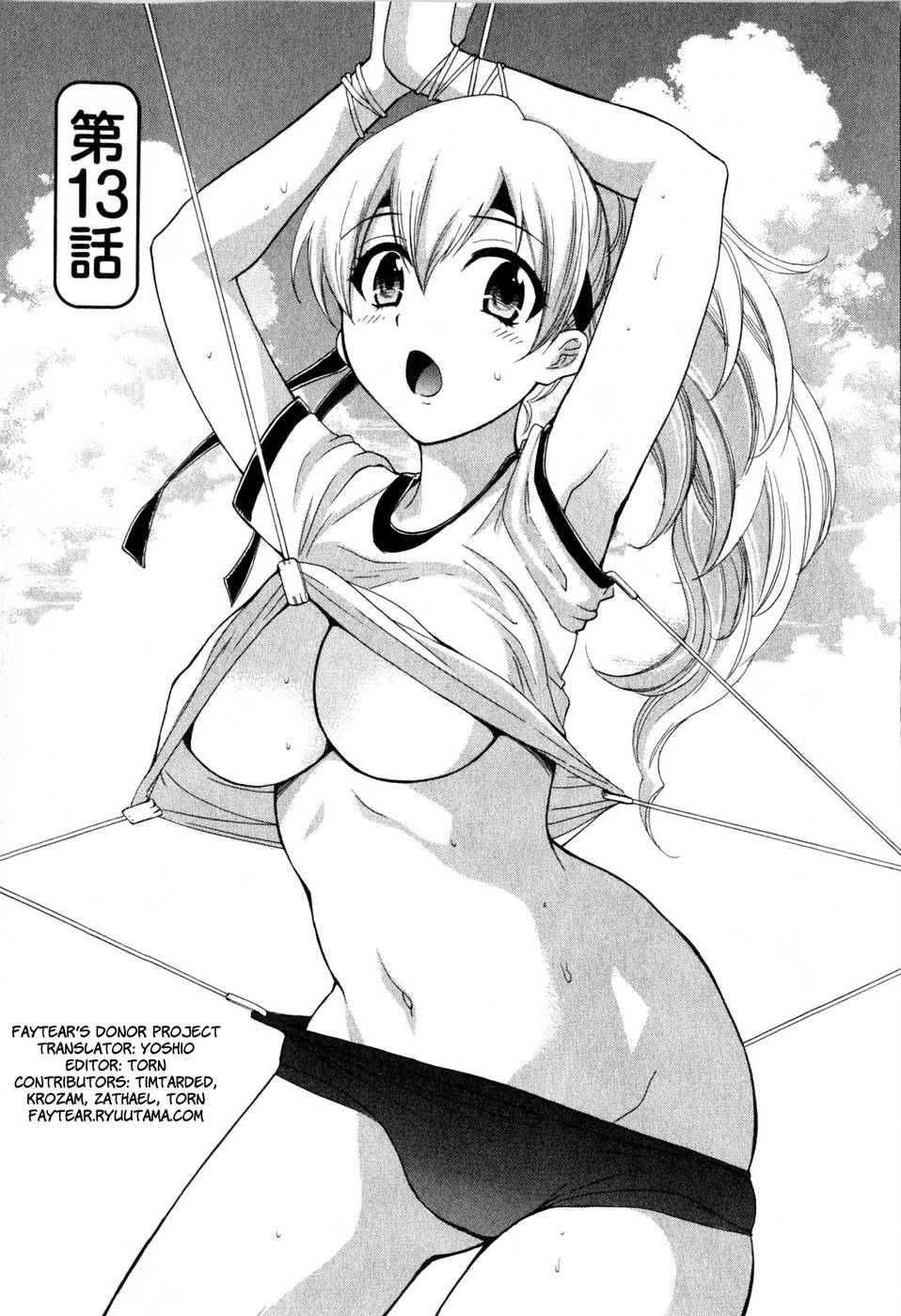 Hentai Manga Comic-An Angel's Marshmallows-Chap13-2