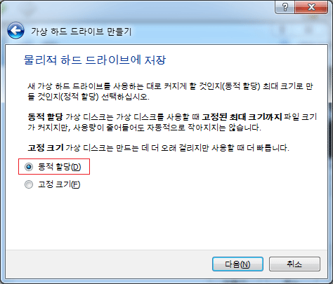 bluestacks android 6 bluestacks android 6