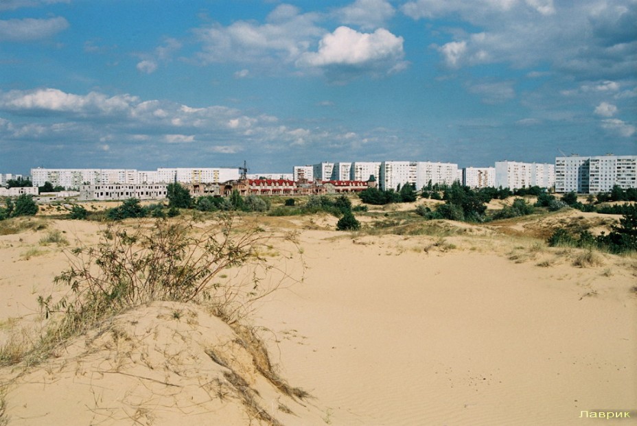 Энергодар пляж