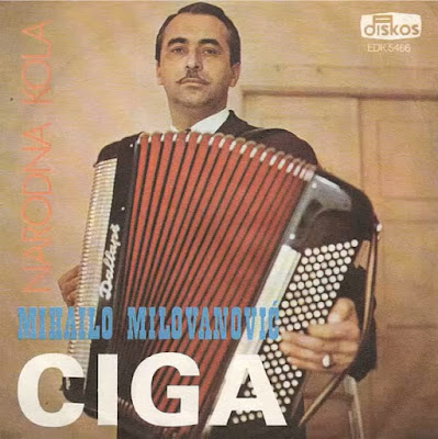 narodna muzika 2015 narodna muzika 2015