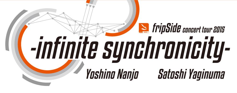 Japan Tomodachi Concert Fripside Concert Tour 15 Infinite Synchronicity 1080p