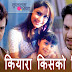 OH NO! Abhi, Pragya, King Singh's tug of war for Kiara in Kumkum Bhagya