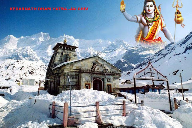TOURISM KEDARNATH DHAM YATRA-KEDARNATH YATRA TOURISM KEDARNATH DHAM YATRA-KEDARNATH YATRA