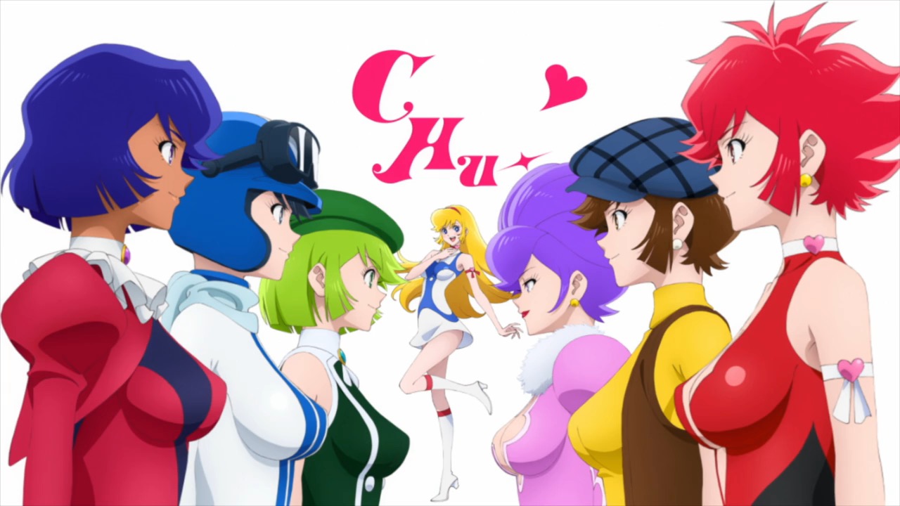 Anime Girls - Honey's Anime