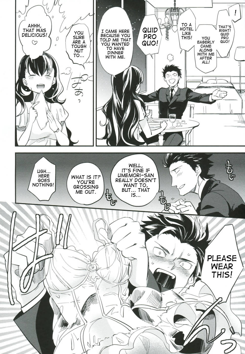 Hentai Manga Comic-Es to Tonari no Heya-Read-33
