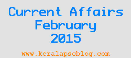 Current Affairs February 2015 PDF