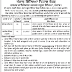 Punjab Welfare Department Recruitment 2018 – Data Entry Operator Jobs