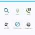 تحميل برنامج يمن فون 2018 Yemen Phone