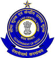ACES Recruitment 2016 | 30 Posts | Tax Assistant, Havaldar Jobs | Sarkari Naukri Central Excise & Services Tax, Karnataka, ACES, Tax Assistant, Stenographer, Havaldar, 10th, freejobalert, Sarkari Naukri, Latest Jobs, aces logo