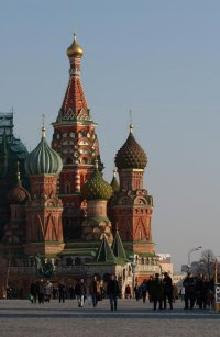 HOTELES EN MOSCU  -  RUSIA