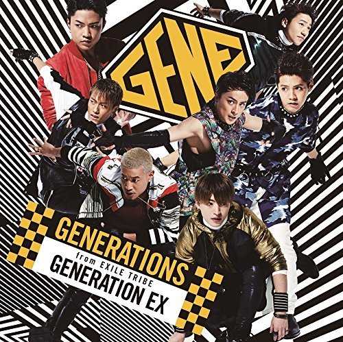 [MUSIC] GENERATIONS from EXILE TRIBE – GENERATION EX (2015.02.18/MP3/RAR)