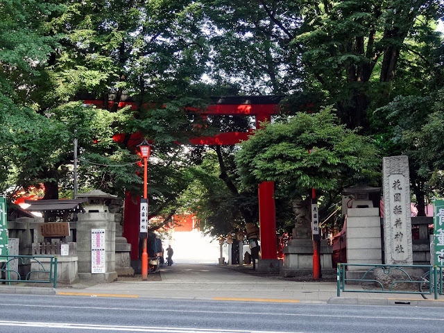 花園神社,鳥居,新宿〈著作権フリー無料画像〉Free Stock Photos