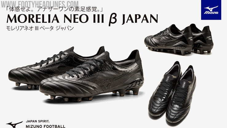 mizuno morelia neo