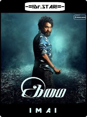 Imai 2017 Hindi Dual Audio UNCUT HDRip 480p 300Mb x264