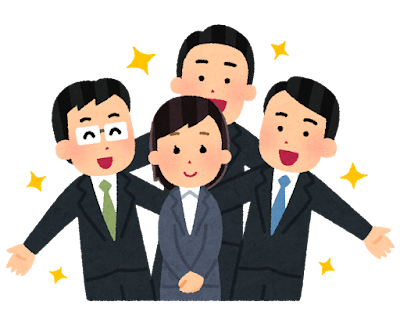 紅一点のイラスト(会社)
