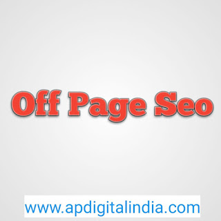 Seo Kya Hai Aur Kaise karte Top Most Important 50+ Tips In Hindi off page kya hai