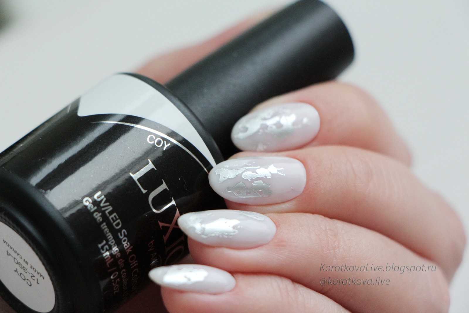 Luxio Coy Nail Enamel - wide 2