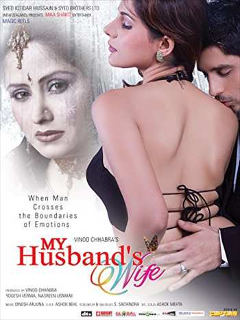 My Husbands Wife 2011 Hindi Movie 480p WEB-DL 350Mb watch Online Download Full Movie 9xmovies word4ufree moviescounter bolly4u 300mb movie