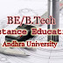 B.Tech Distance Education IGNOU Stopped