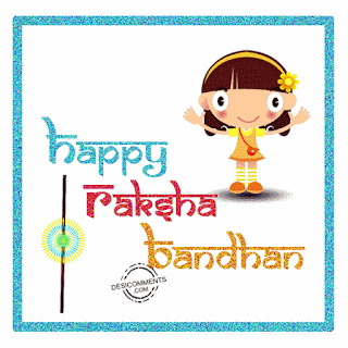 Raksha Bandhan DP for Sister