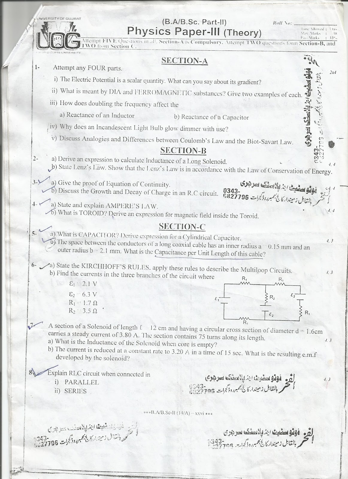Essay about magnetism picture