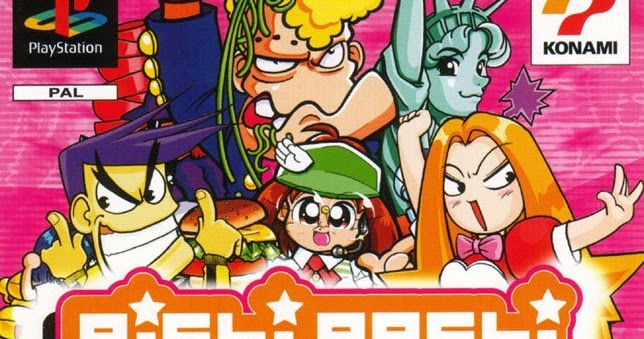 bishi bashi special ps1