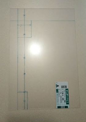まずは下書き!勢いあまって間違えてしまいましたが、保護フィルムが張ってあるので問題なし!